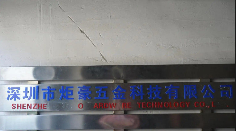 Shenzhen Juhao Hardware Technology Co., Ltd.
